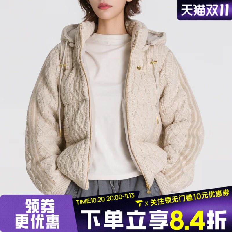 滔搏adidas阿迪达斯三叶草女子麻花针织运动休闲连帽羽绒服KX6876