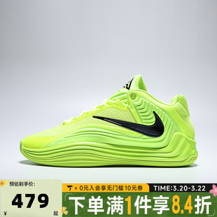 NIKE耐克男子GIANNIS FREAK 7 EP运动训练字母哥篮球鞋HF3451-700