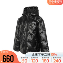 男童保暖防风连帽羽绒服外套NY2342004GS 001 Nike耐克2023新款