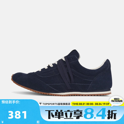 VANS范斯男女LX SLP Trainer运动休闲鞋VN000Z06JDU