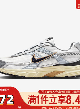 NIKE耐克男子INITIATOR复古运动训练跑步鞋IO7609-101