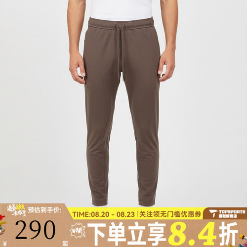 滔搏NIKE耐克男子AS M NK DF UV PRMRY 运动休闲长裤II1307-214