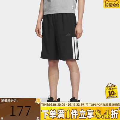 滔搏adidas阿迪达斯男子FI LIB WVSH运动休闲短裤KC2881