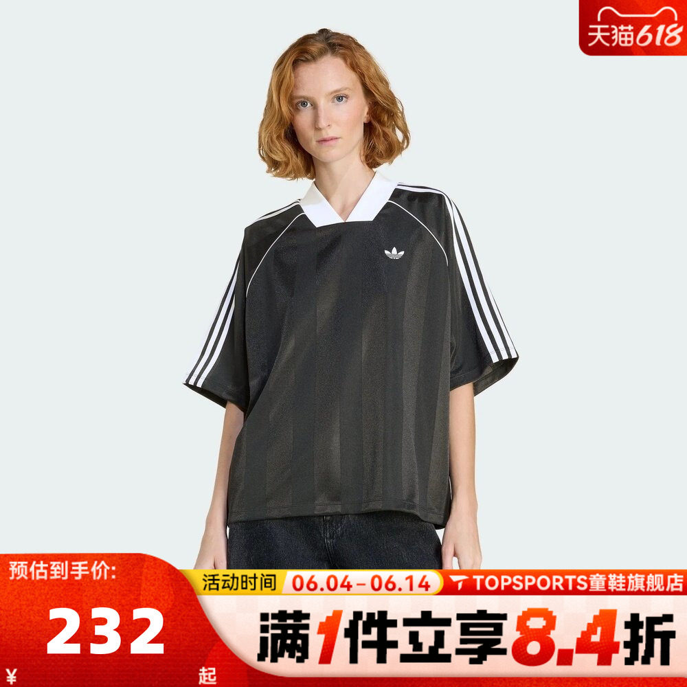 adidas阿迪达斯三叶草女子三条纹复古百搭运动休闲短袖T恤KD2904