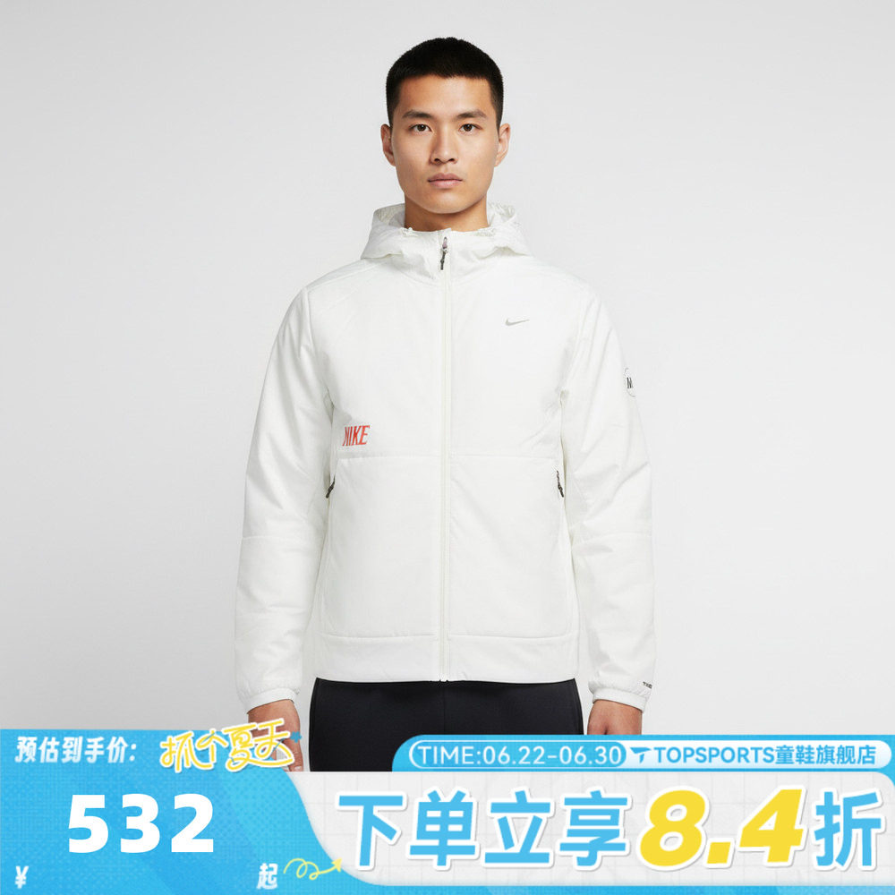 滔搏NIKE耐克男子运动休闲棉服外套IQ3715-133