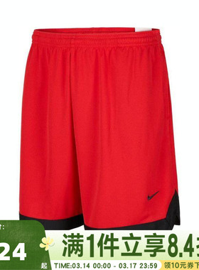 NIKE耐克大童K NK DF COURT SHORT 5IN梭织运动短裤HJ0565-657