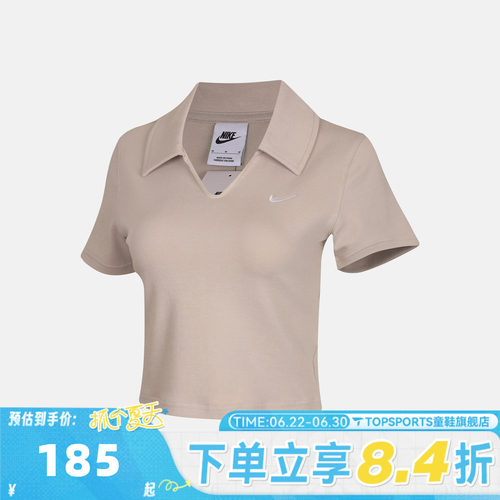 NIKE耐克女子NSESSNTL SS POLO CRP运动休闲短袖T恤IO2730-236