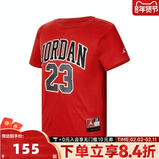 NIKE耐克男大童针织运动短袖T恤JD2422040GS-003