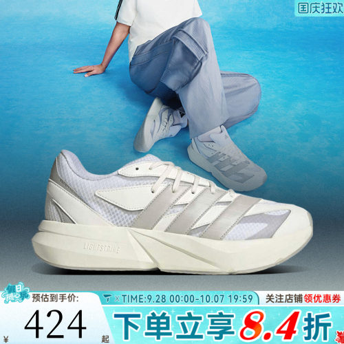 adidas阿迪达斯女子LIGHTBLAZESPW FTW-运动跑步鞋JR7328