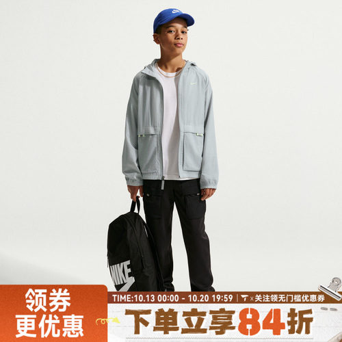 NIKE耐克大童K NSW CITY UTILITY FZ运动健身夹克外套IO0772-077