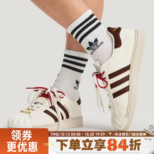 adidas阿迪达斯三叶草男女鞋SUPERSTAR贝壳头2026马年新年KJ6293