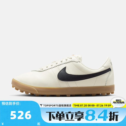 NIKE耐克女子W NIKE ASTROGRABBER LTHR运动休闲鞋II1259-100