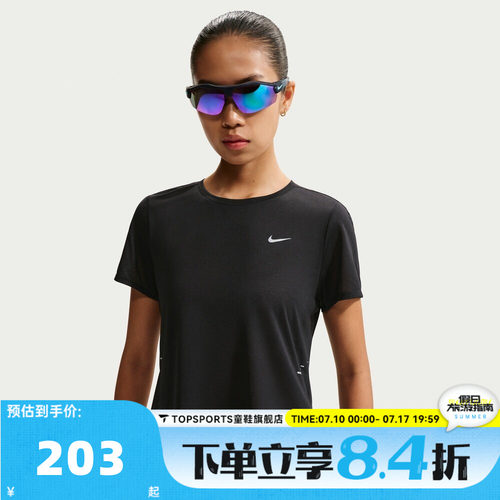 NIKE耐克女子SWFT NVLT BRTHE SS TOP运动休闲短袖T恤IF1681-010