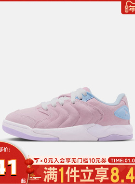 NIKE耐克男大童JORDAN SESSION运动鞋休闲鞋IO7611-661