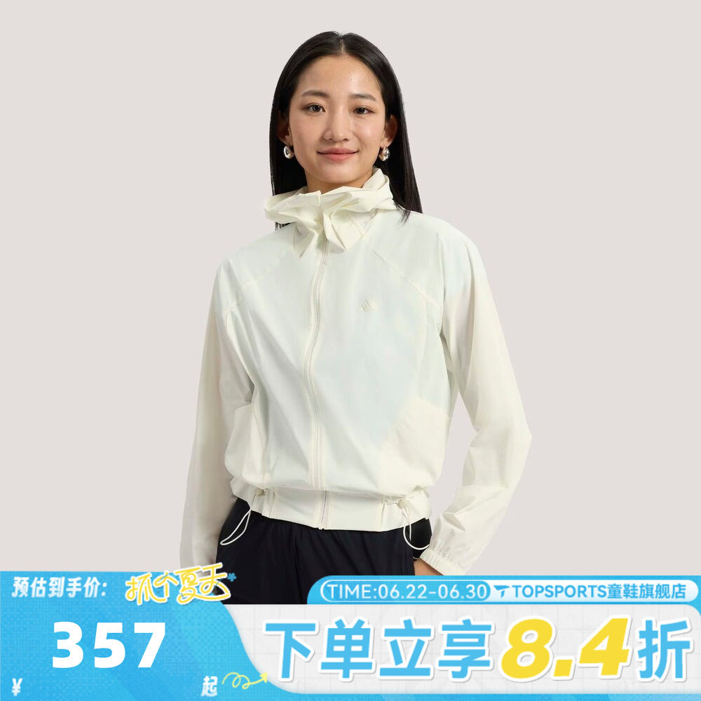 滔搏adidas阿迪达斯女子SFL WV JKT2运动健身夹克外套KH2713
