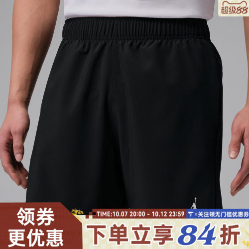 滔搏NIKE耐克男子运动休闲短裤IF2161-010