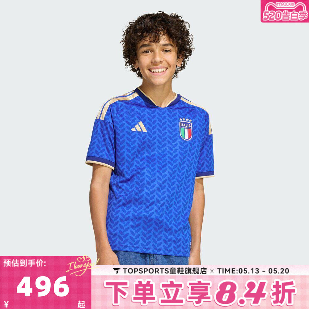 adidas阿迪达斯男大童FIGC H JSY Y意大利运动足球短袖T恤JY7585