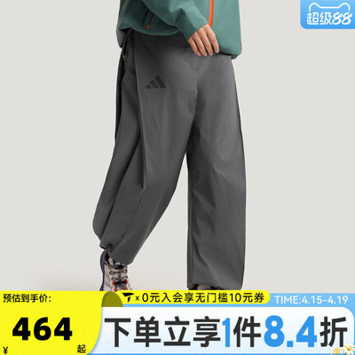 滔搏adidas阿迪达斯女子XPL W WR PANT运动休闲长裤KD4400