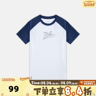 NIKE耐克大童K NSW TEE RAGLAN SCRIPT运动休闲短袖T恤II0293-410