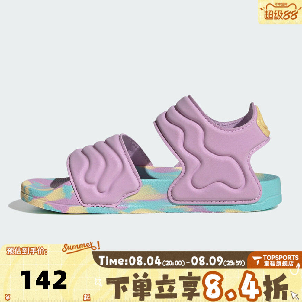adidas阿迪达斯女小童ADILETTE SANDAL 2 K运动休闲拖鞋JS4931