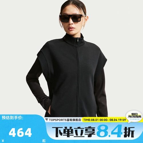 滔搏NIKE耐克女子AS DF 24.7 IS FZ TUNIC运动休闲马甲IQ7052-010