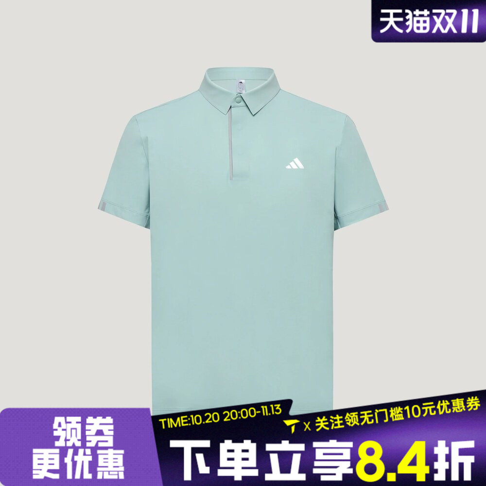滔搏adidas阿迪达斯男子时尚潮流POLO衫运动休闲短袖T恤LF9497