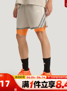 滔搏adidas阿迪达斯男子BB ENRGY SHORT运动休闲短裤KS7869