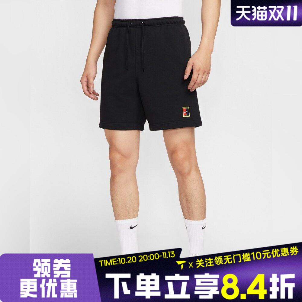 滔搏NIKE耐克男子AS M NKCT DF HRTGE 运动休闲短裤HM6769-010