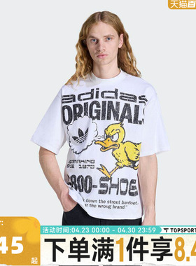 滔搏adidas阿迪达斯三叶草男子DUCK GFX 运动休闲短袖T恤KG6439