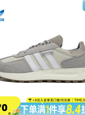 阿迪达斯三叶草中性RETROPY E5运动休闲鞋GY9922
