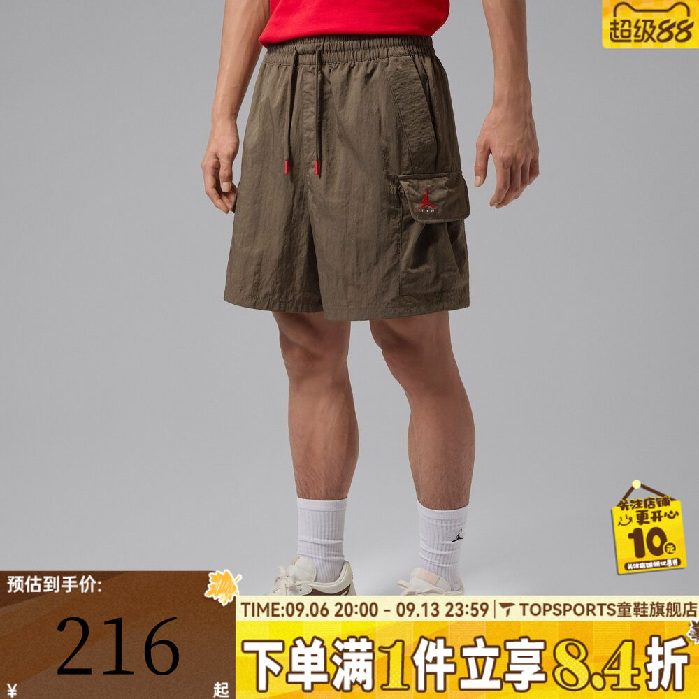 NIKE耐克男子AS J BRK WVN CARGO SHORT运动休闲短裤IM8968-274