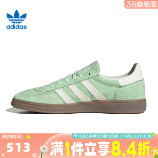 adidas阿迪三叶草中性HANDBALL SPEZIALENERGY运动休闲鞋KI5932