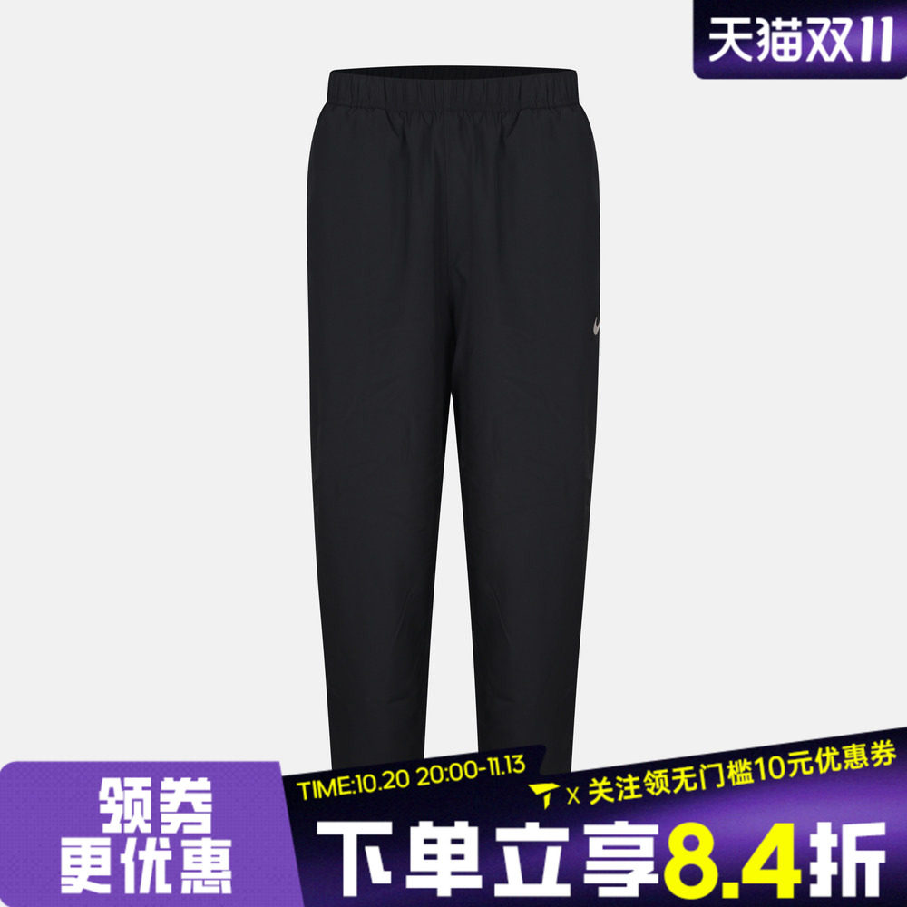NIKE耐克男子AS NTF FORPANT TPR LINED运动休闲长裤IO9196-010