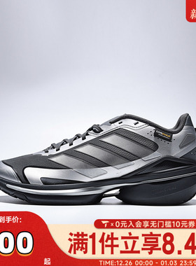 adidas阿迪达斯中性MTS VISIONSPW FTW-运动训练跑步鞋KJ4541