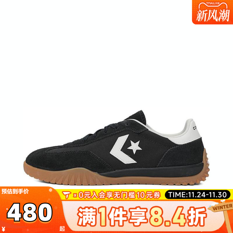 converse匡威中性CONS SEASONAL运动休闲鞋A08263C