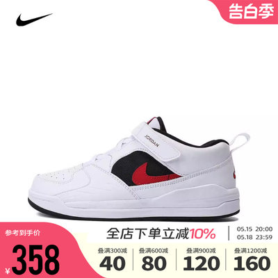 Nike耐克男幼童鞋2024新