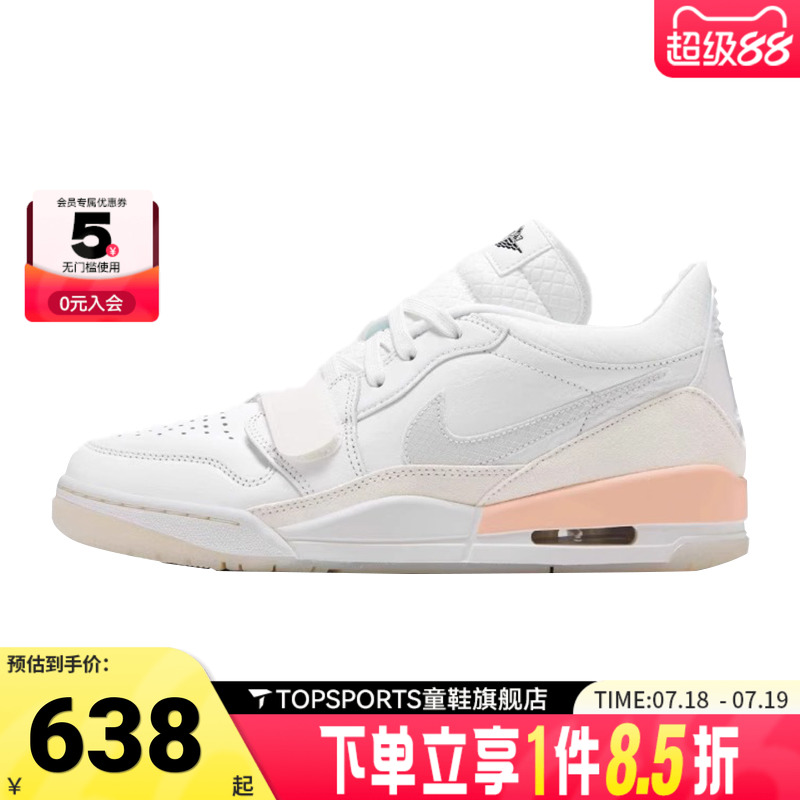 耐克女子W AIR JORDAN LEGACY312LW CNY运动训练篮球鞋HF3182-100
