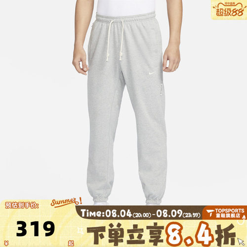 滔搏NIKE耐克男子运动休闲长裤CK6366-063