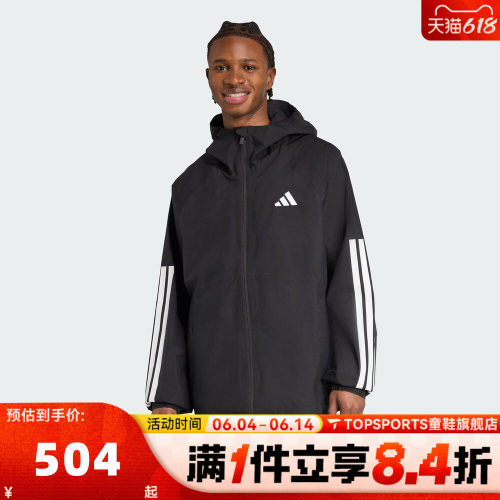 滔搏adidas阿迪达斯男子ESS 3S RAIN H J夹克外套JM1056