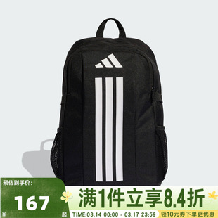 adidas阿迪达斯男大童POWER BP YOUTH运动休闲双肩包KE0460