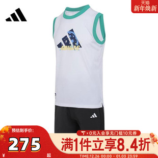 运动套服JM7991 SET短袖 adidas阿迪达斯男大童JB TANK