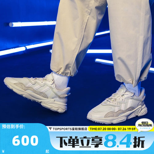 adidas阿迪达斯三叶草中性OZWEEGOORI复古运动休闲鞋老爹鞋FX6029