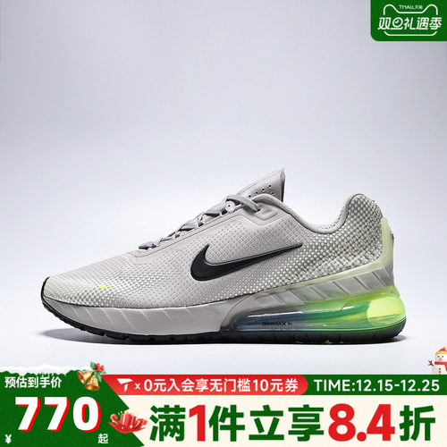 NIKE耐克男子NIKE AIR MAX PHOENIX运动休闲鞋FZ5307-202