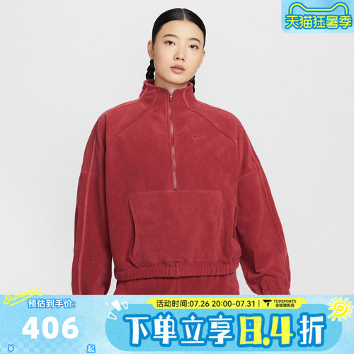 滔搏NIKE耐克女子AS W NK ONE TF运动休闲套头衫卫衣HV3716-613