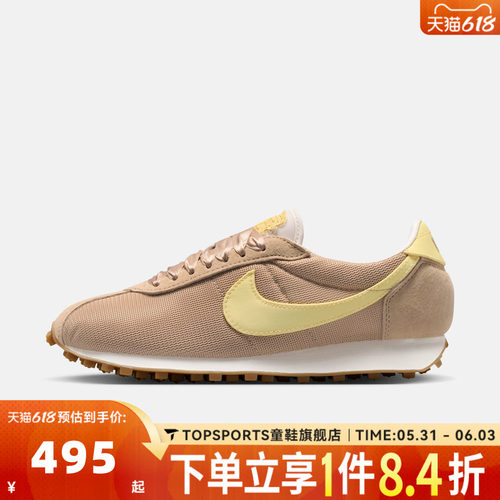 NIKE耐克女子W LD-1000低帮复古网面运动休闲鞋IR1227-200