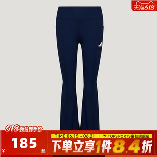 adidas阿迪达斯女大童JG  RIB TIGHTS运动休闲长裤KX4667