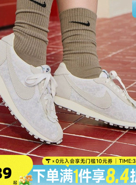 NIKE耐克女子W LD-1000运动休闲鞋IH7345-001