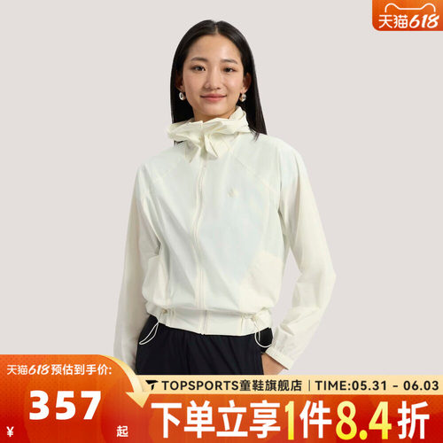 滔搏adidas阿迪达斯女子SFL WV JKT2运动健身夹克外套KH2713