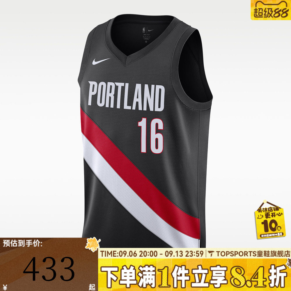 滔搏NIKE耐克男子开拓者队篮球运动休闲无袖T恤球衣HM3990-016