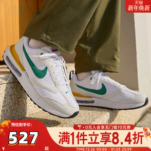 DV3489 NIKE耐克男子NIKE DAWN运动复刻鞋 MAX 100 AIR